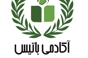 کلاس آنلاین کارگاه تخصصی SSCP مورد تایید افتا، متخصص امنیت سیستم ها