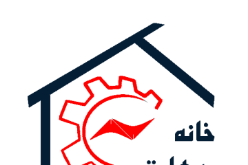 کلاس آنلاین سرویس و نگهداری کد 01