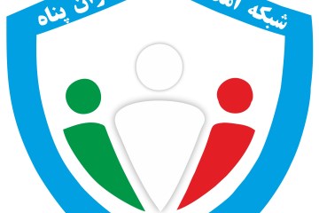شبکه ملی پناه 