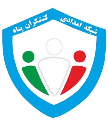 شبکه ملی پناه 