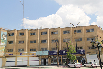شرکت ملی پخش فرآورده های نفتی منطقه همدان