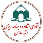 خانم قربانی 