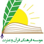 علیرضا مشایخی