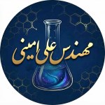 محمد علی  امینی