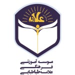 طاهره سرپوشی